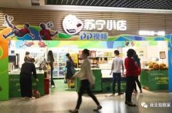 （使用手册）红河州工厂最新招聘_哔哩哔哩-2